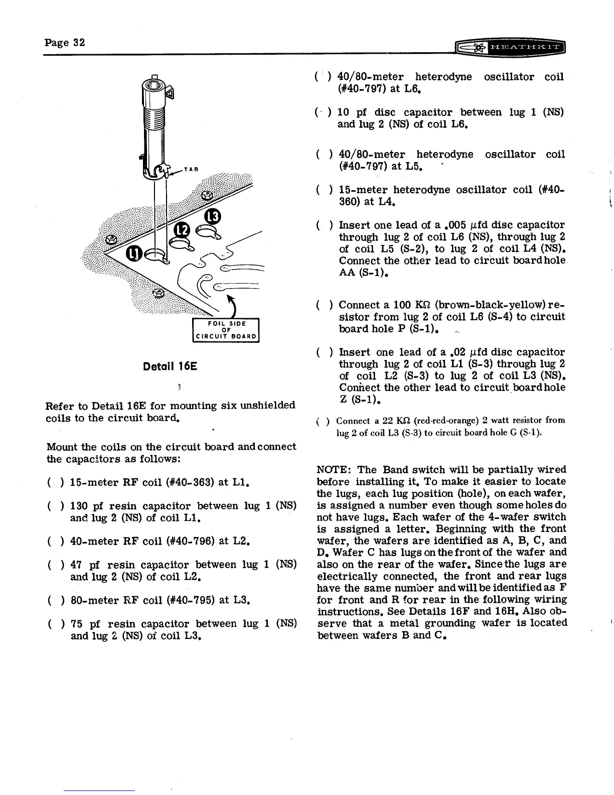 Page #49 background image