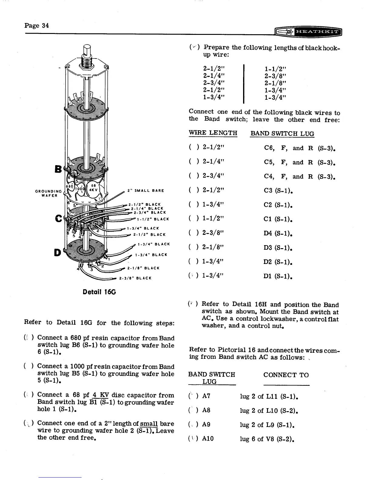 Page #51 background image