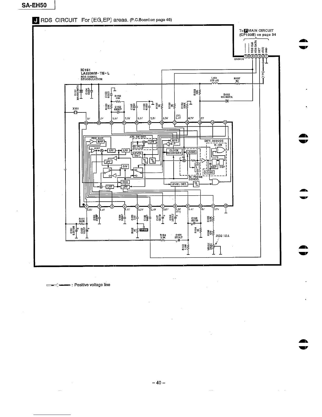 Page #40 background image