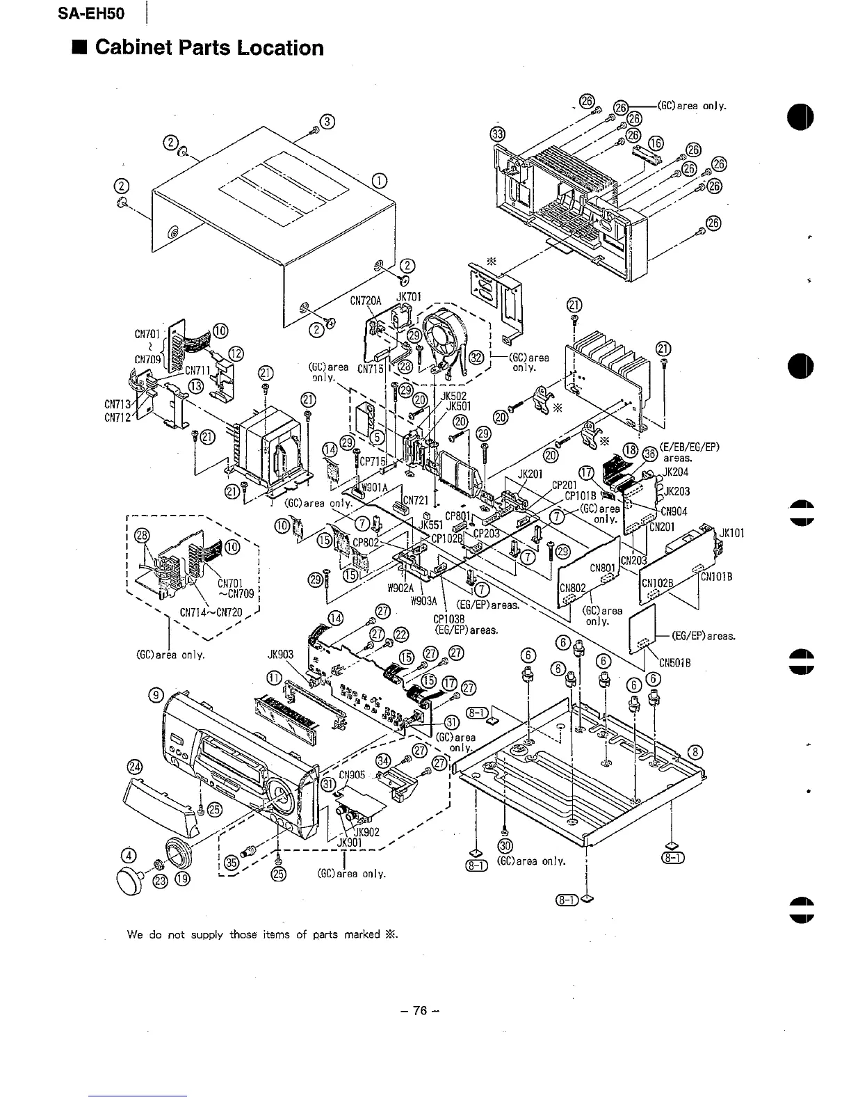 Page #76 background image