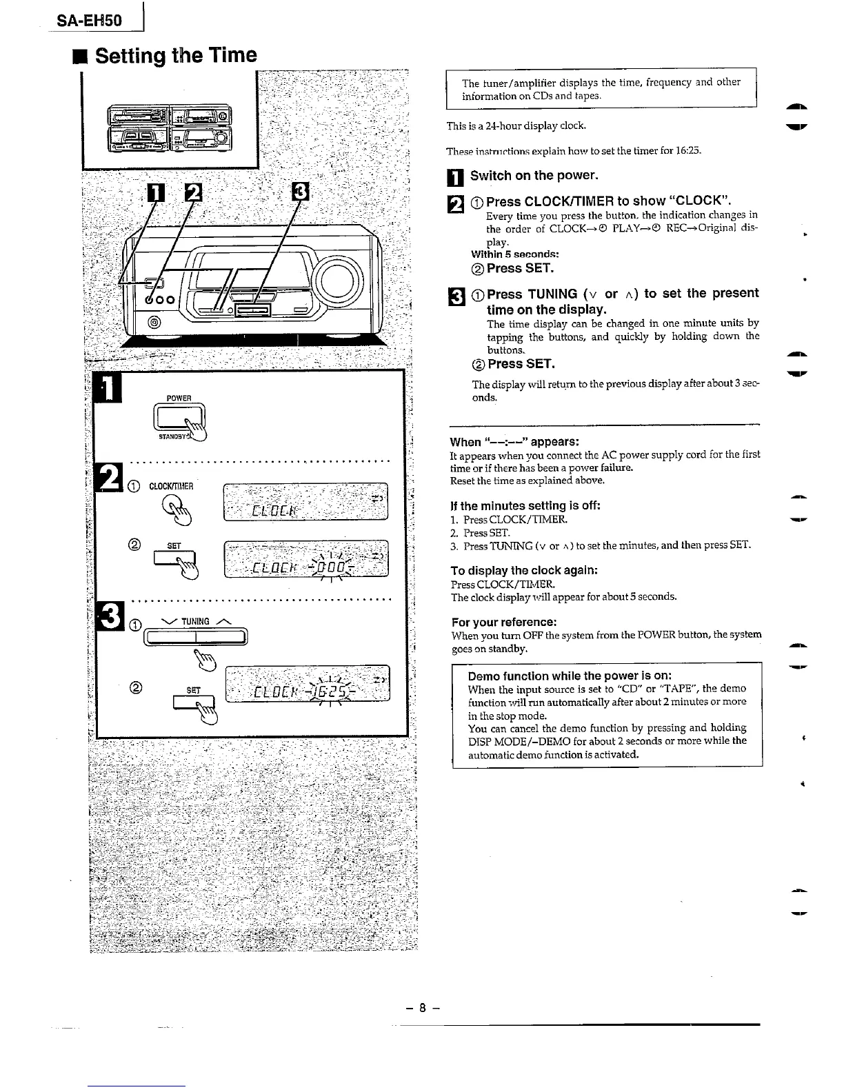 Page #8 background image