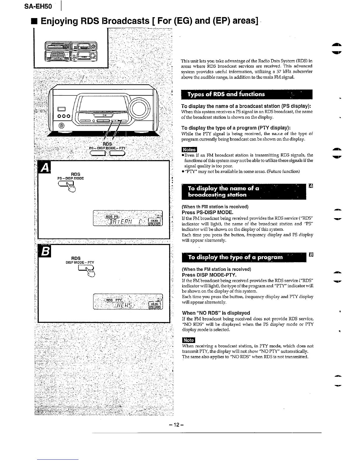 Page #12 background image