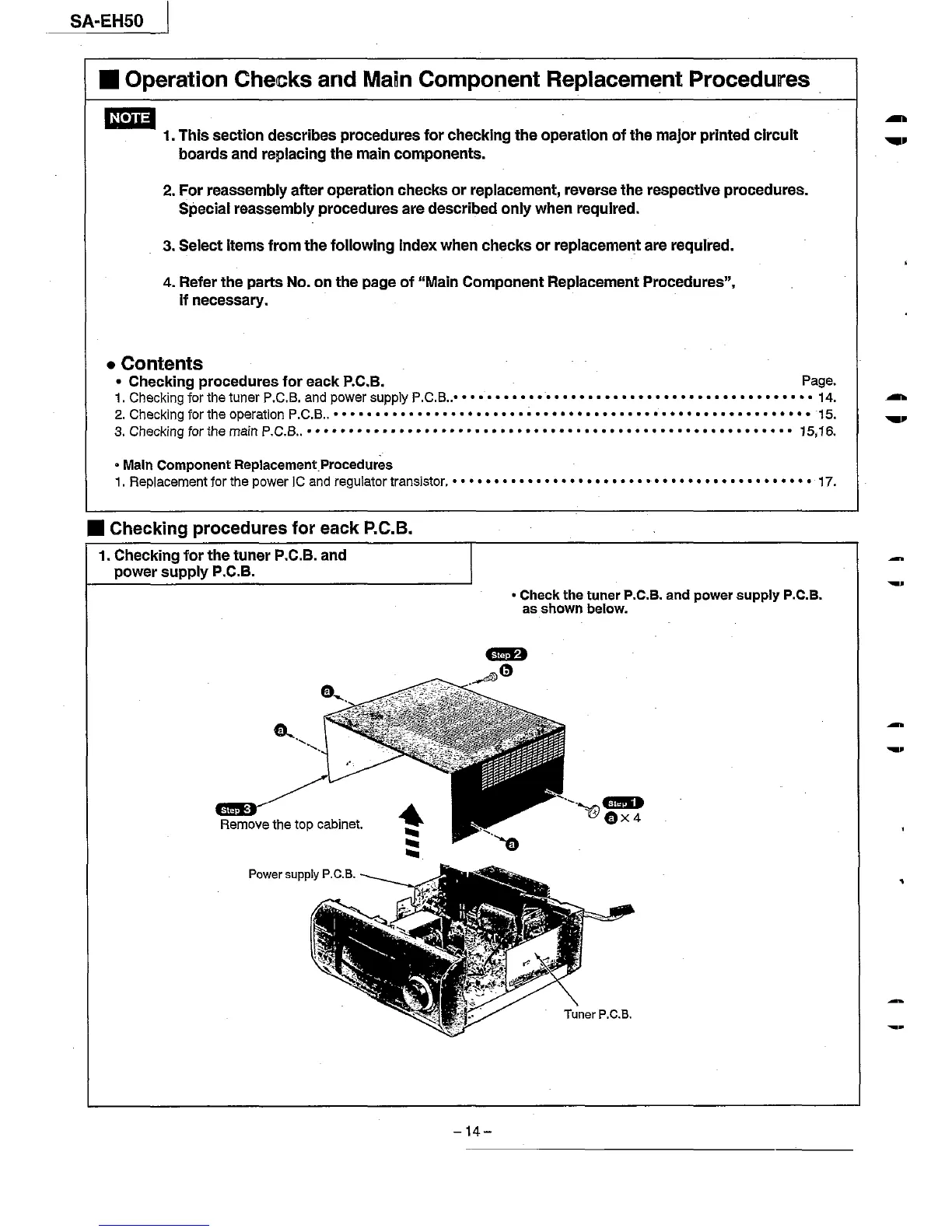 Page #14 background image
