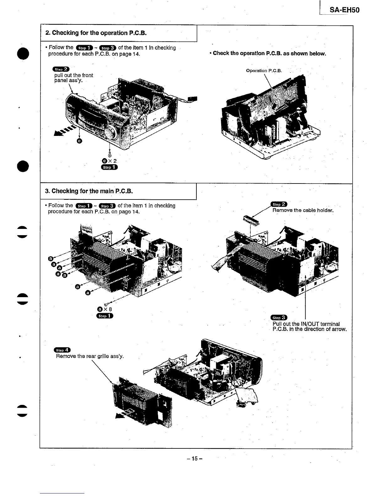 Page #15 background image