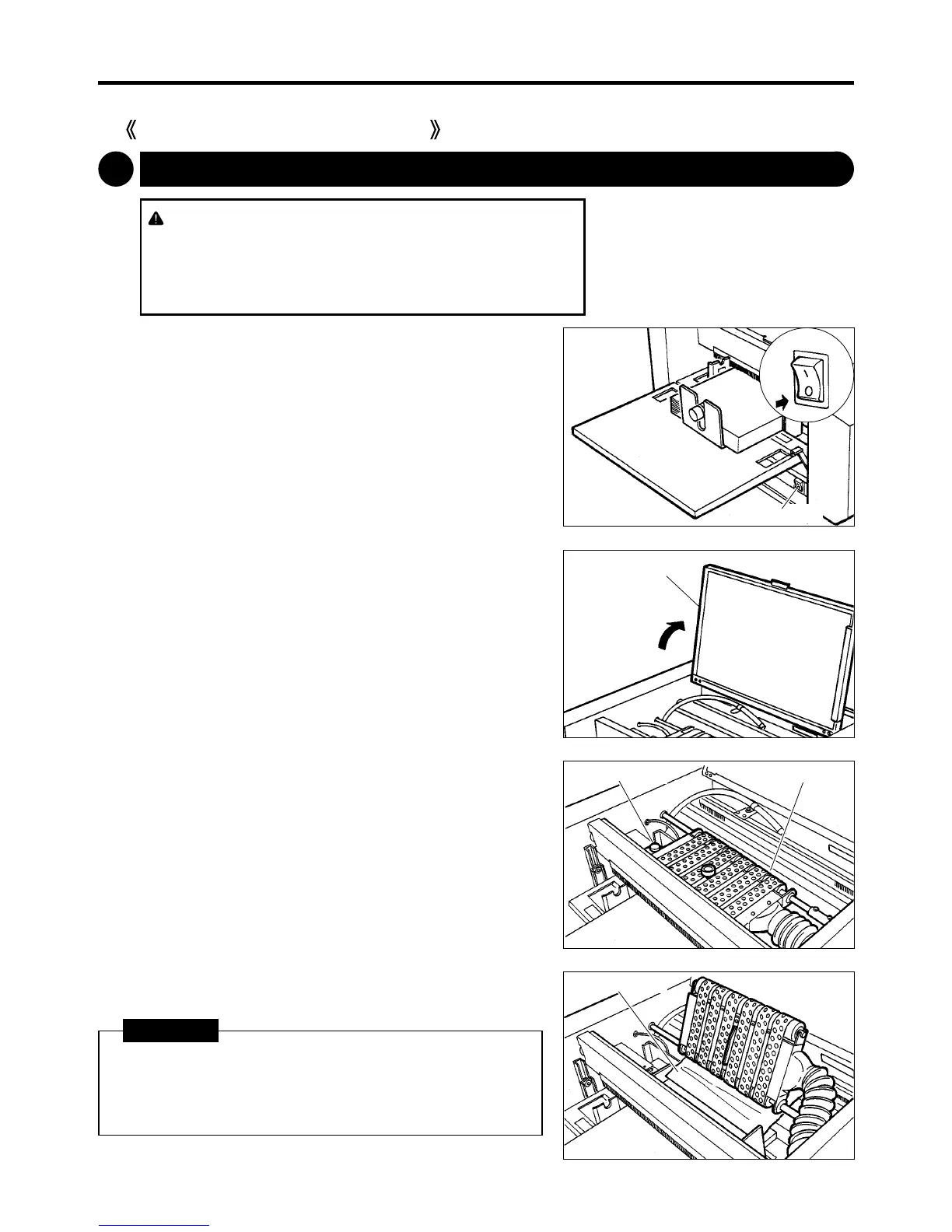Page #24 background image