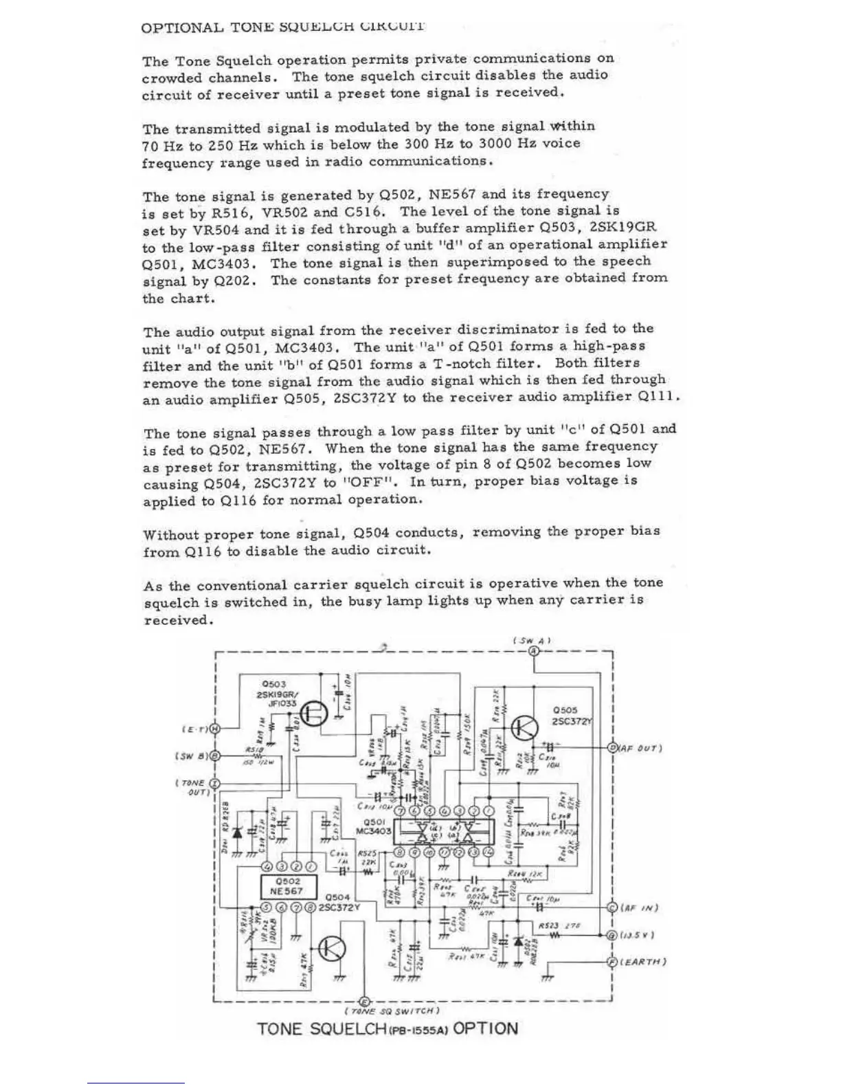 Page #17 background image