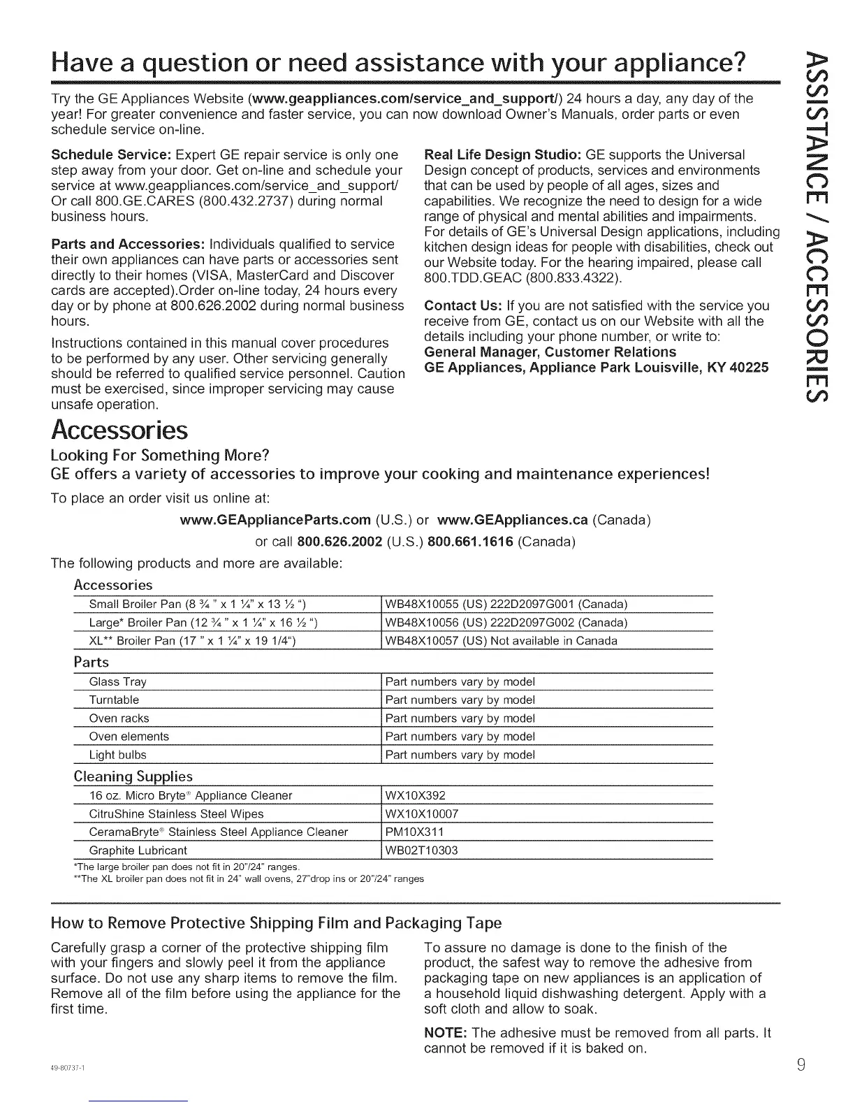 Page #9 background image