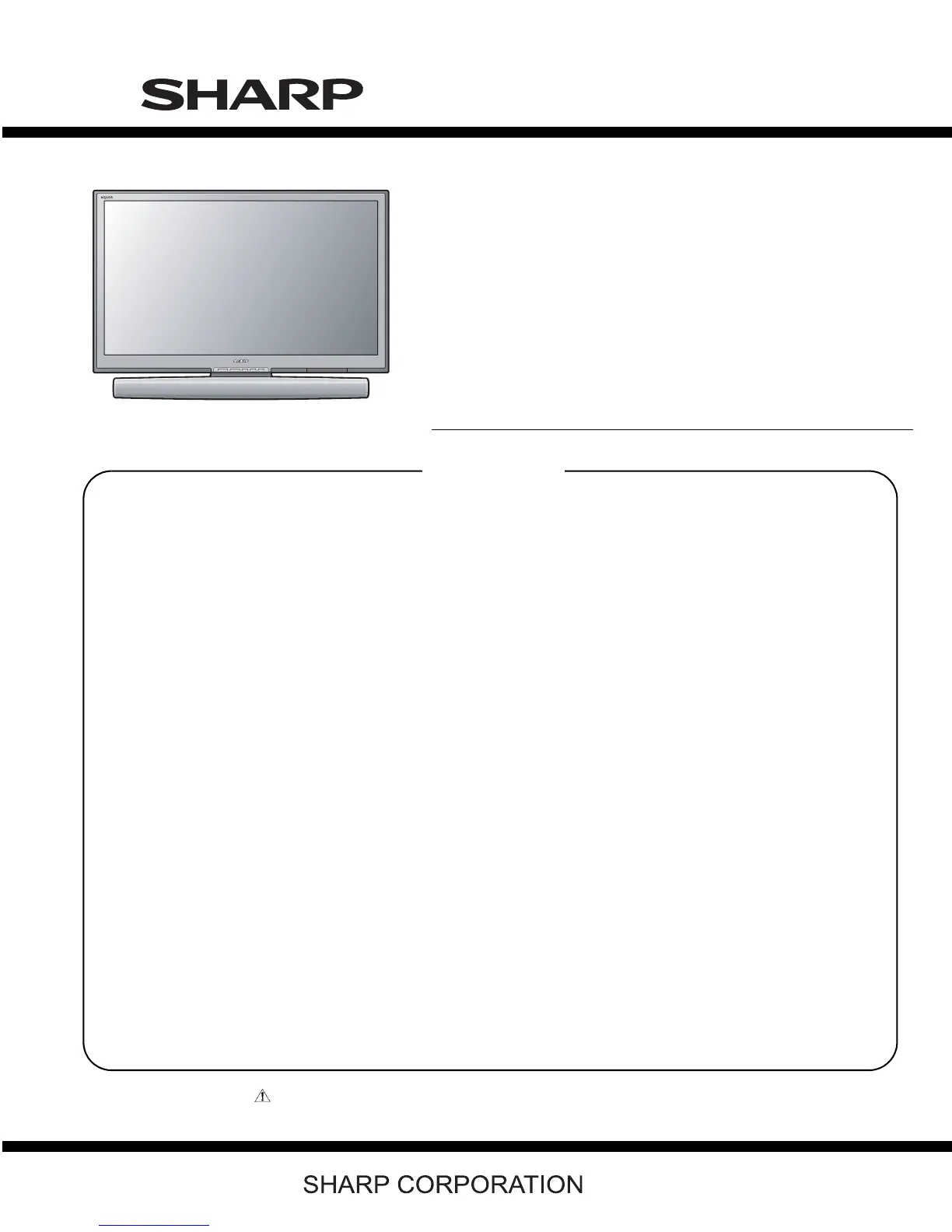 Page #119 background image