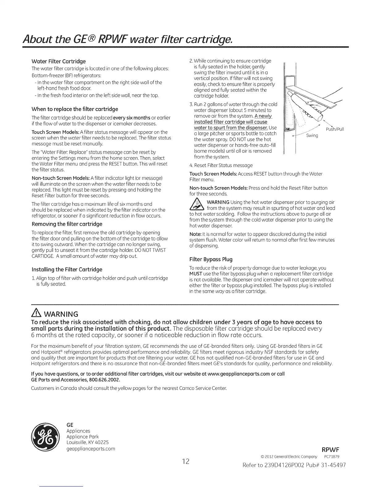 Page #12 background image
