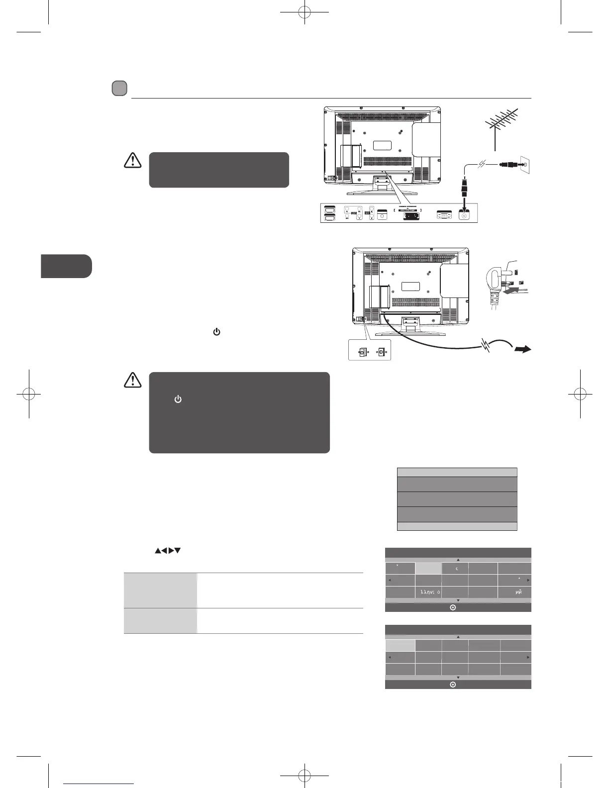 Page #16 background image
