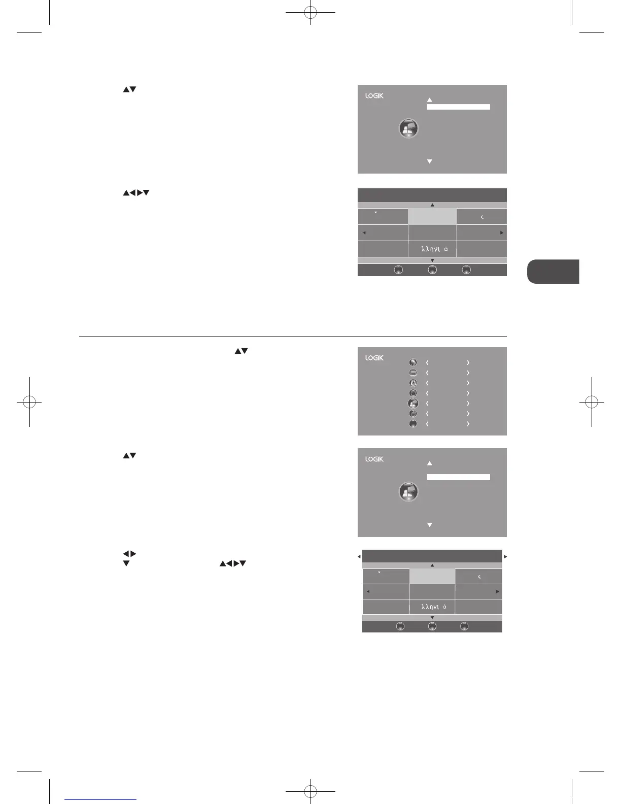 Page #29 background image