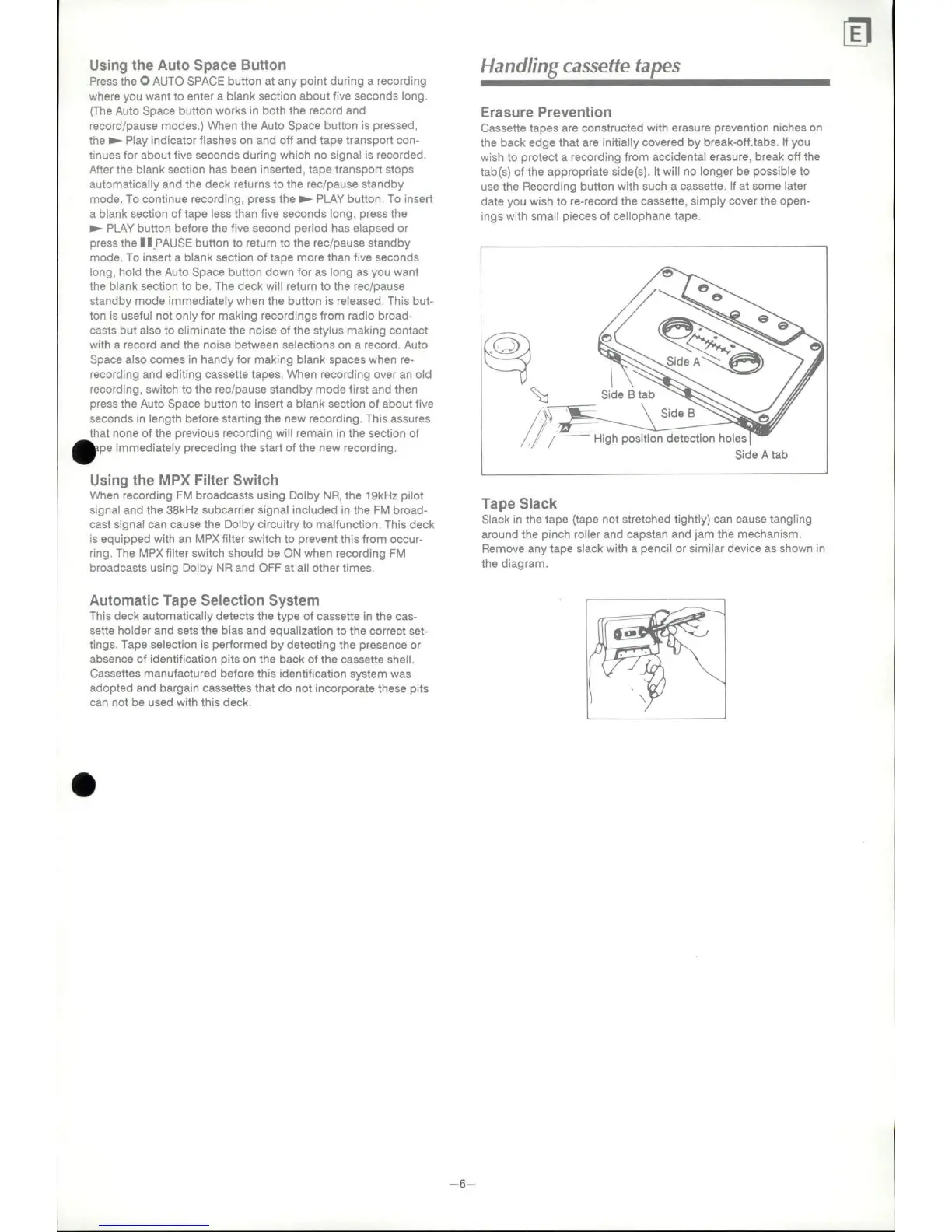 Page #7 background image