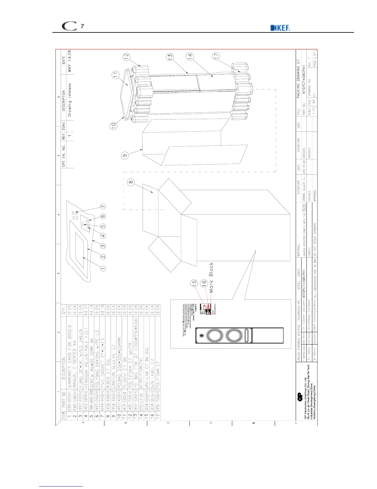 Page #9 background image