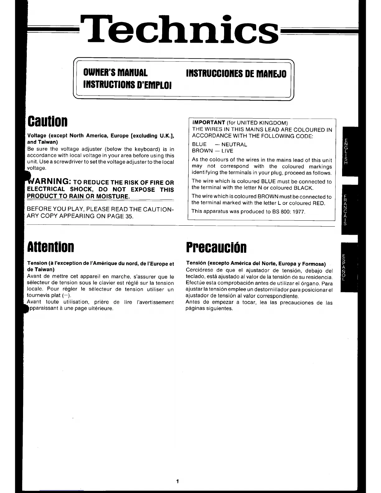 Page #3 background image
