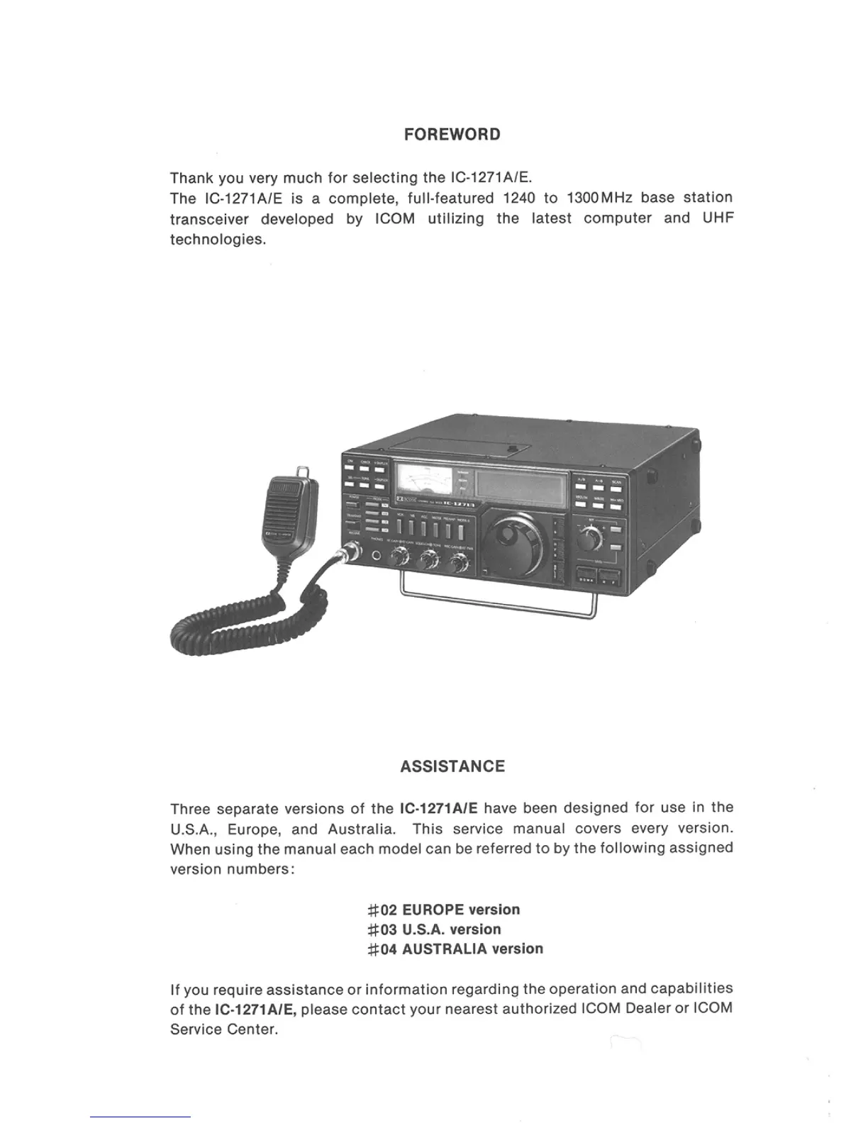 Page #2 background image
