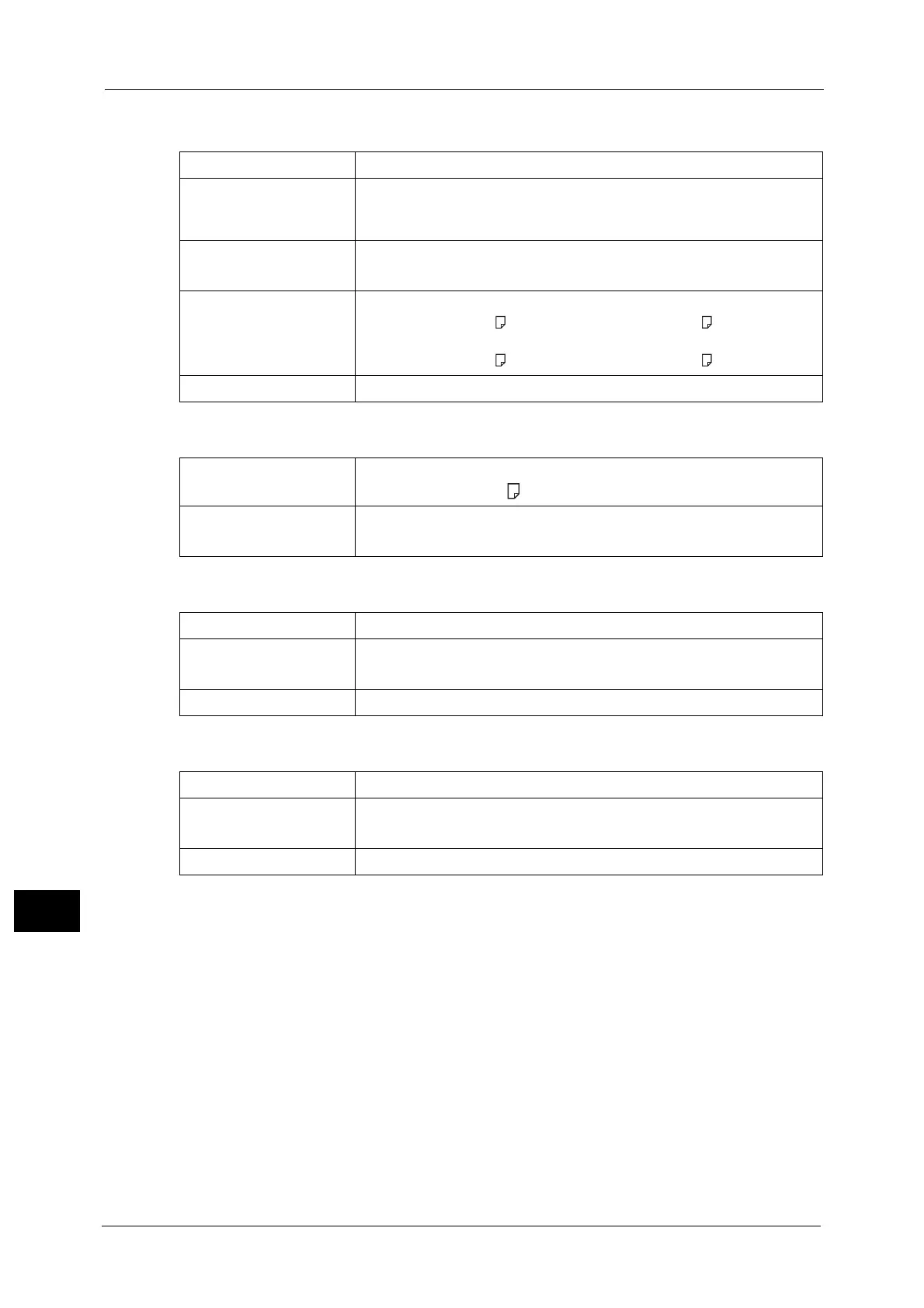 Page #242 background image