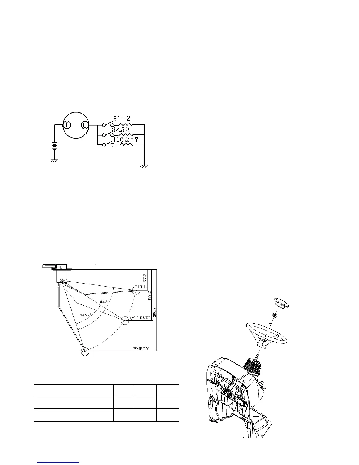 Page #216 background image