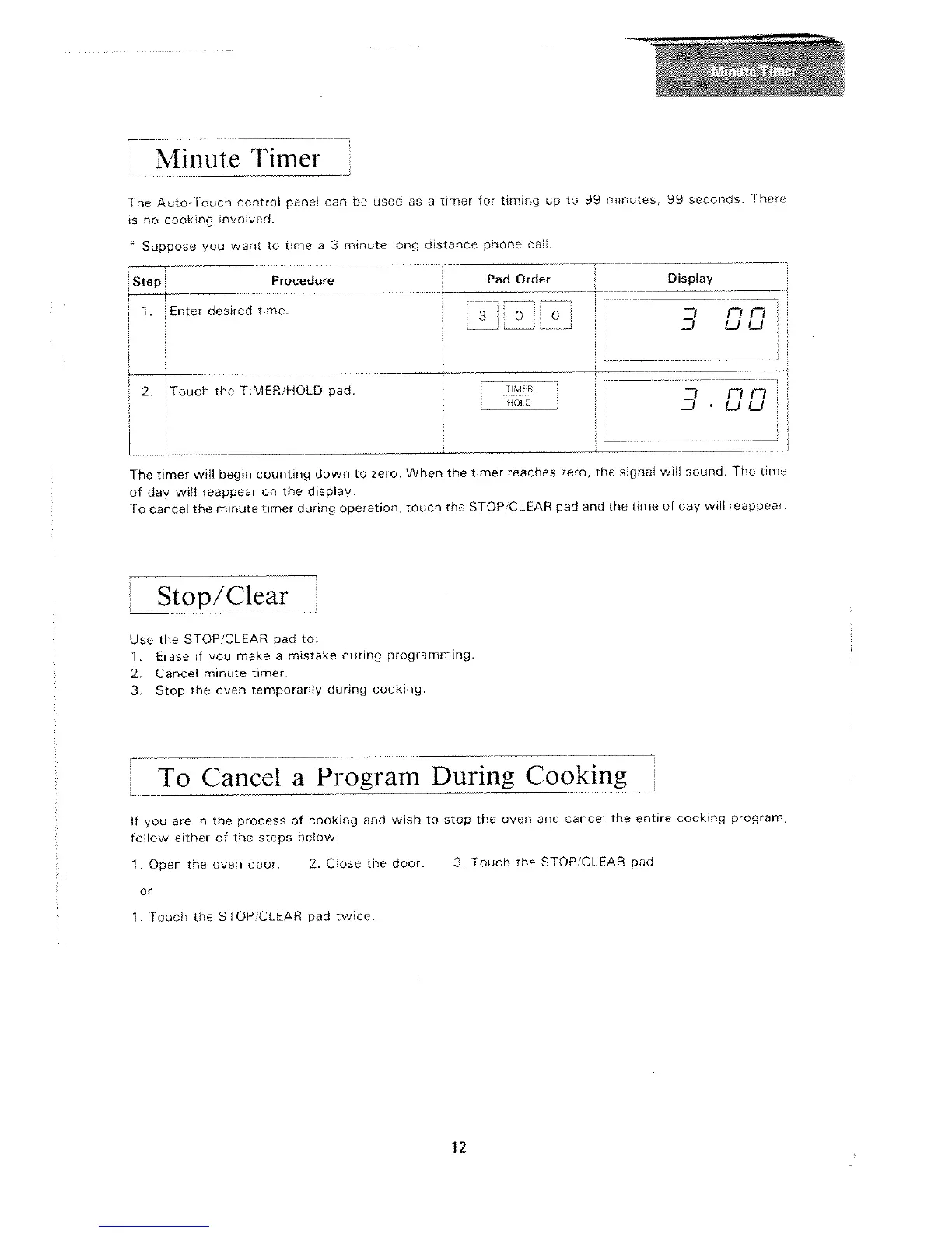 Page #12 background image
