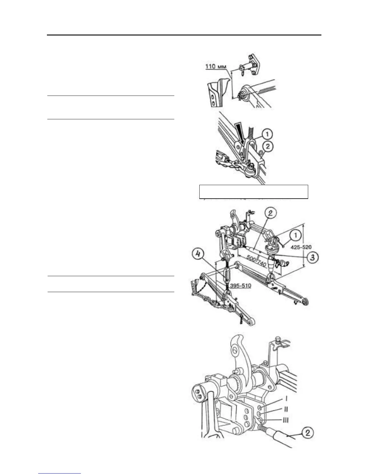 Page #73 background image