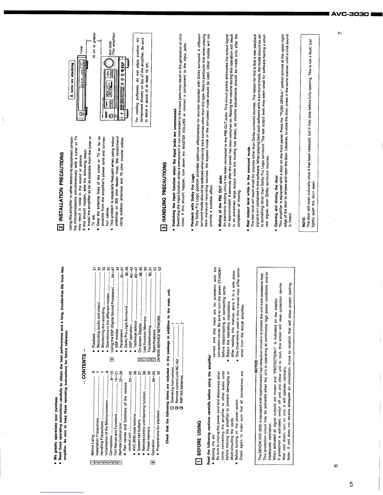 Page #5 background image