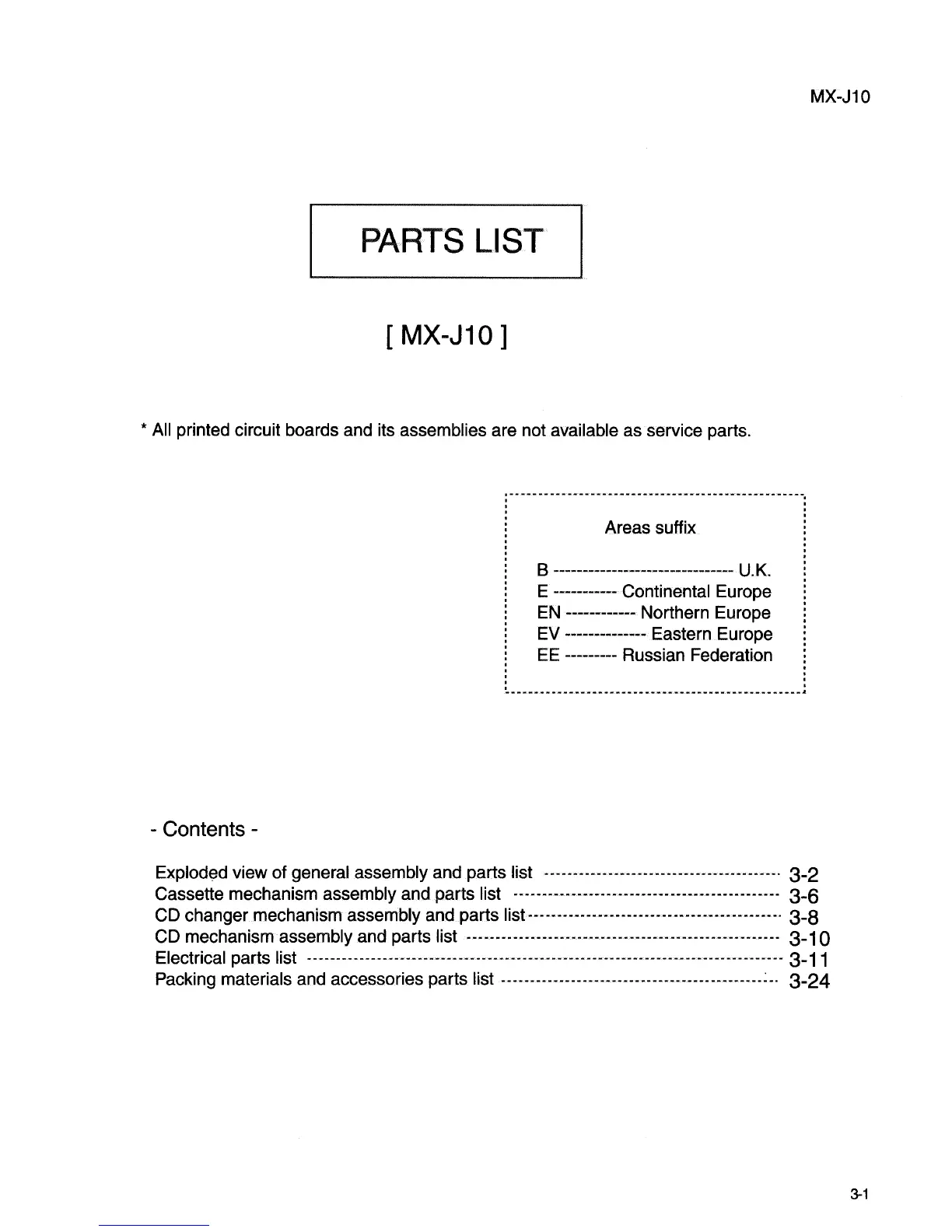 Page #71 background image