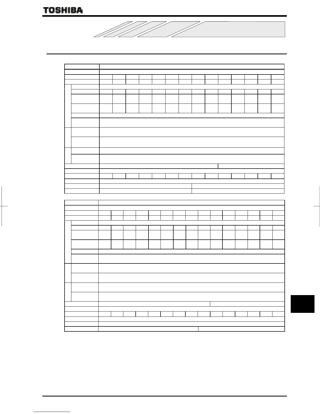Page #284 background image