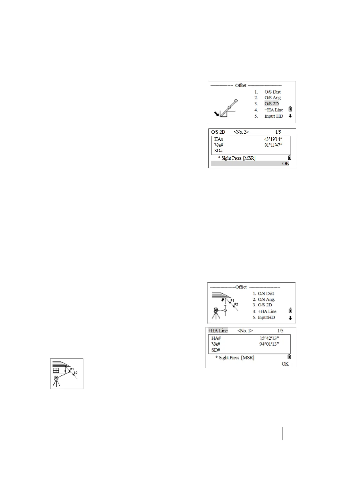 Page #74 background image