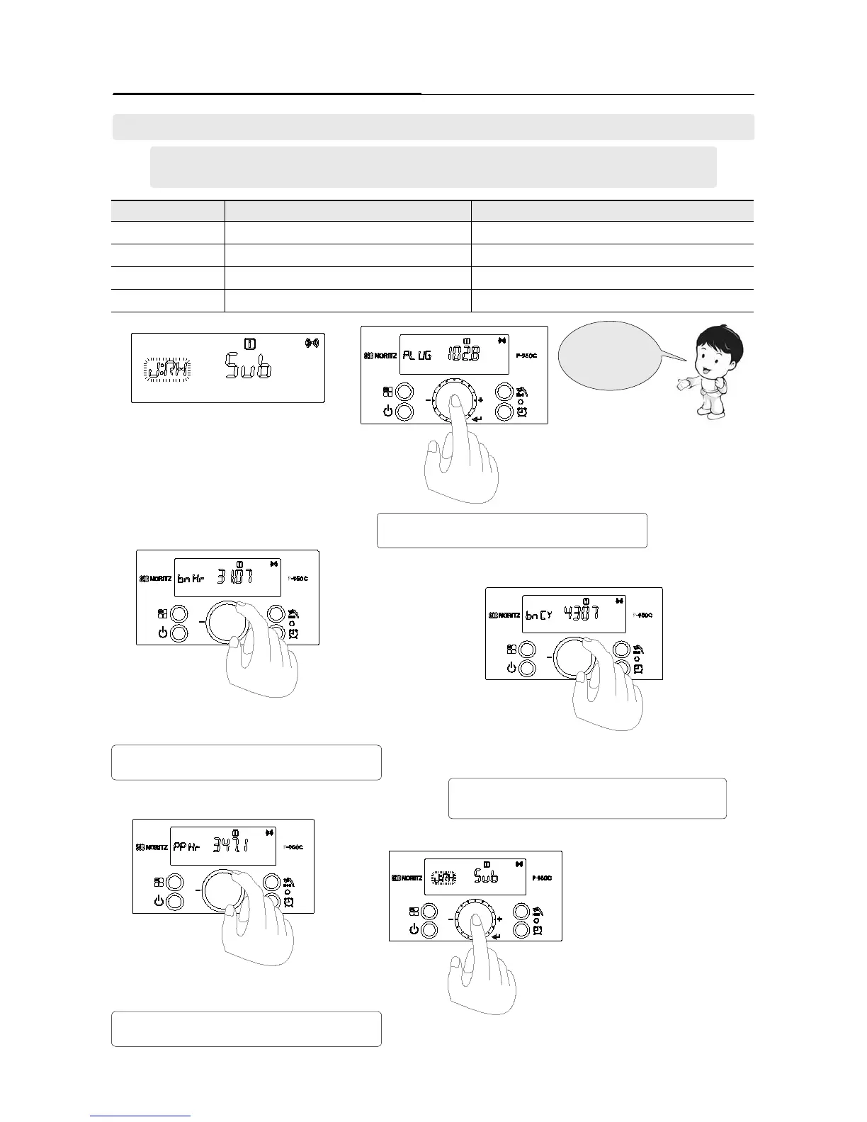 Page #20 background image