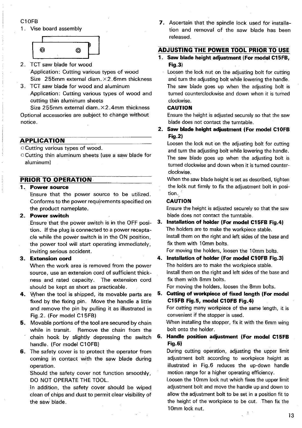 Page #14 background image