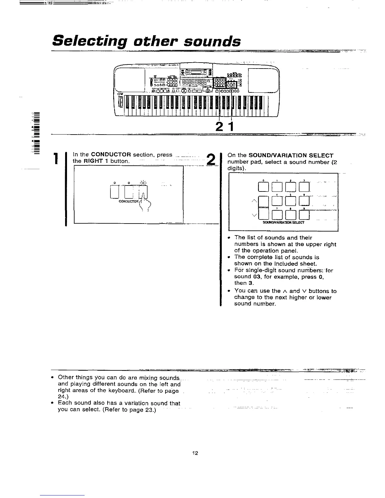 Page #14 background image