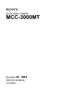 Preview: Service Manual