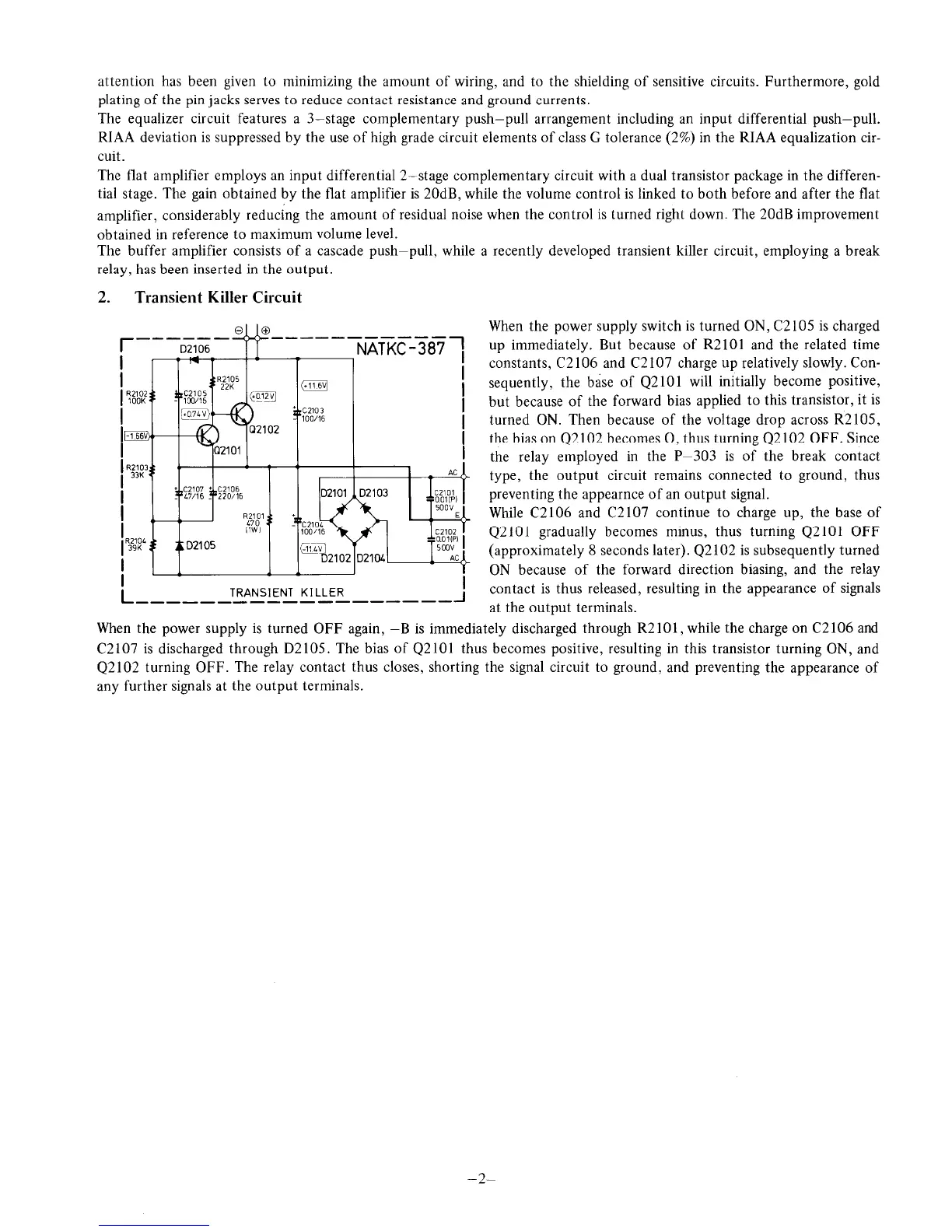 Page #3 background image