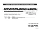 Preview: Service Training Manual