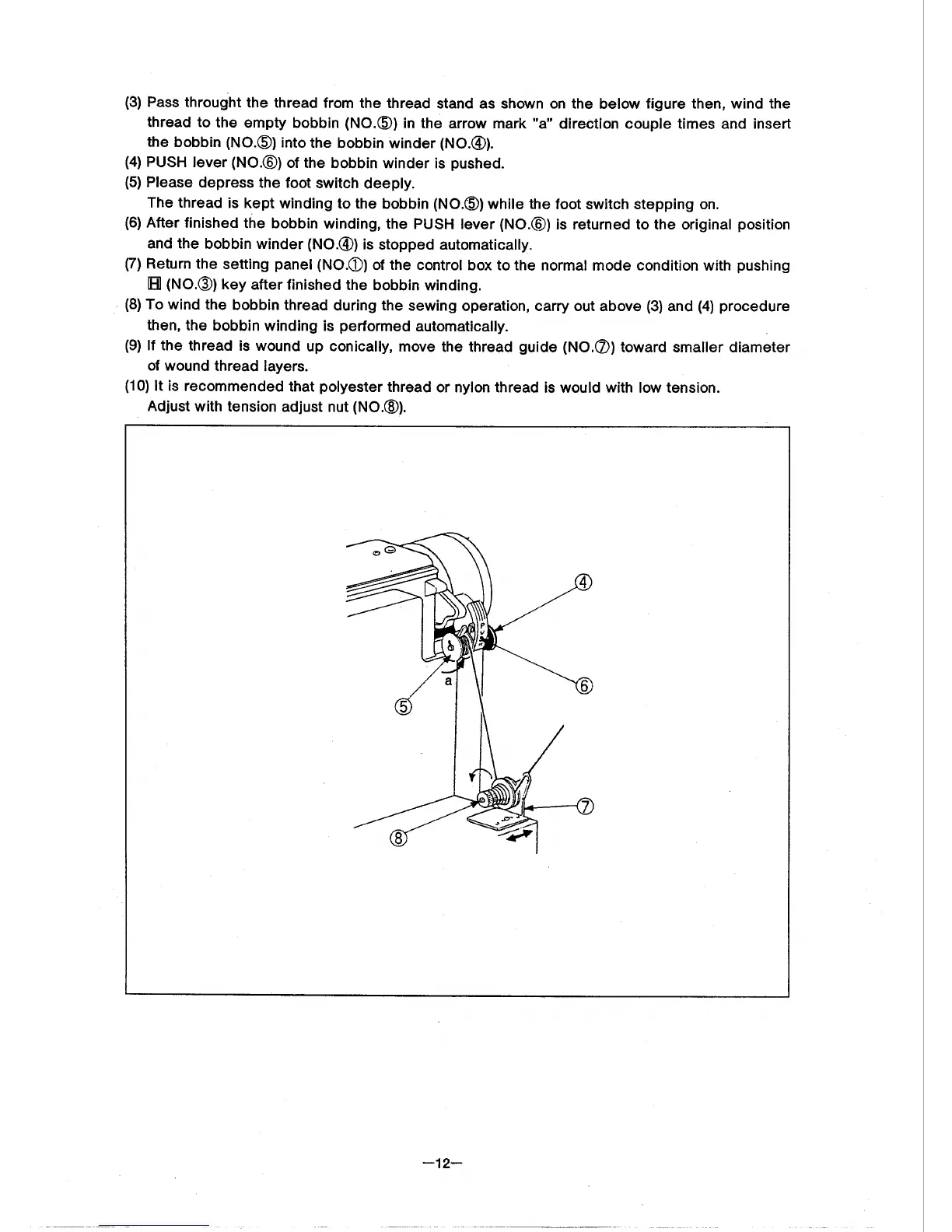 Page #17 background image