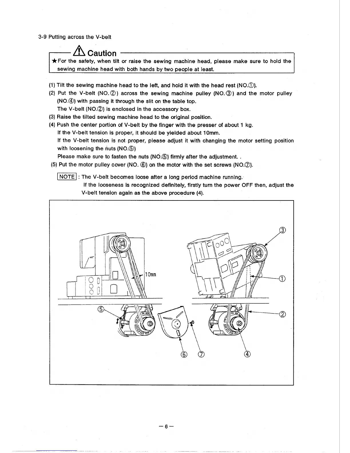 Page #11 background image