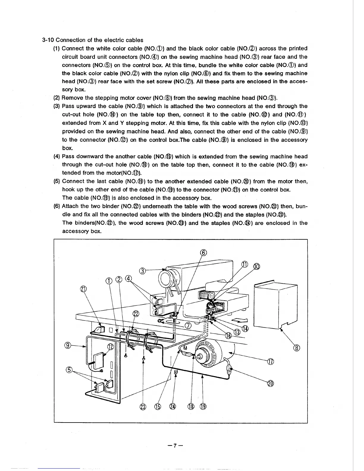 Page #12 background image