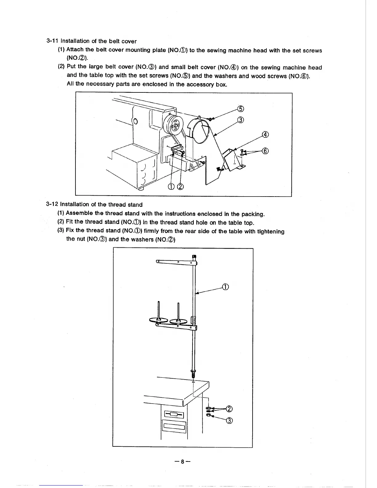 Page #13 background image
