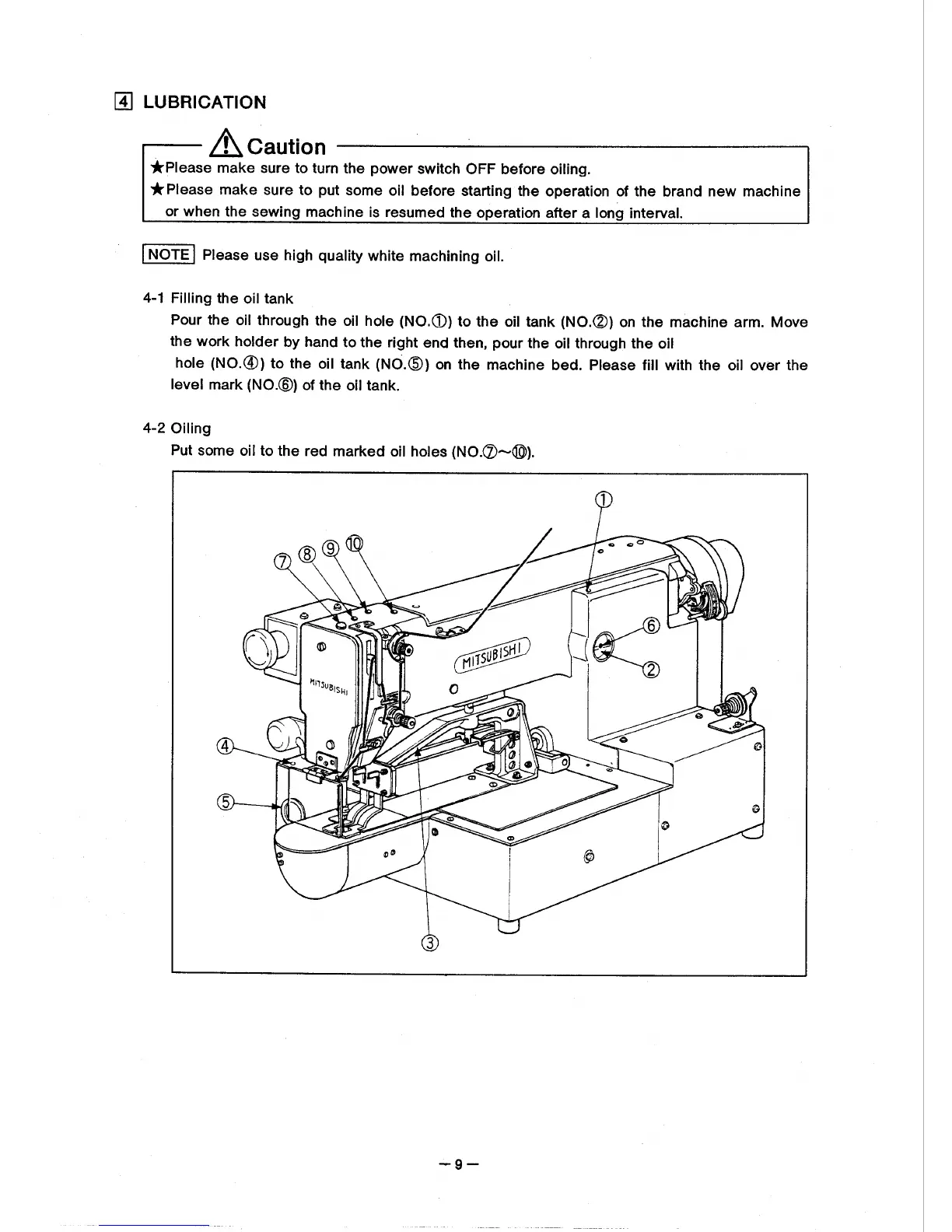 Page #14 background image