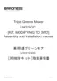 Preview: Assembly And Installation Manual