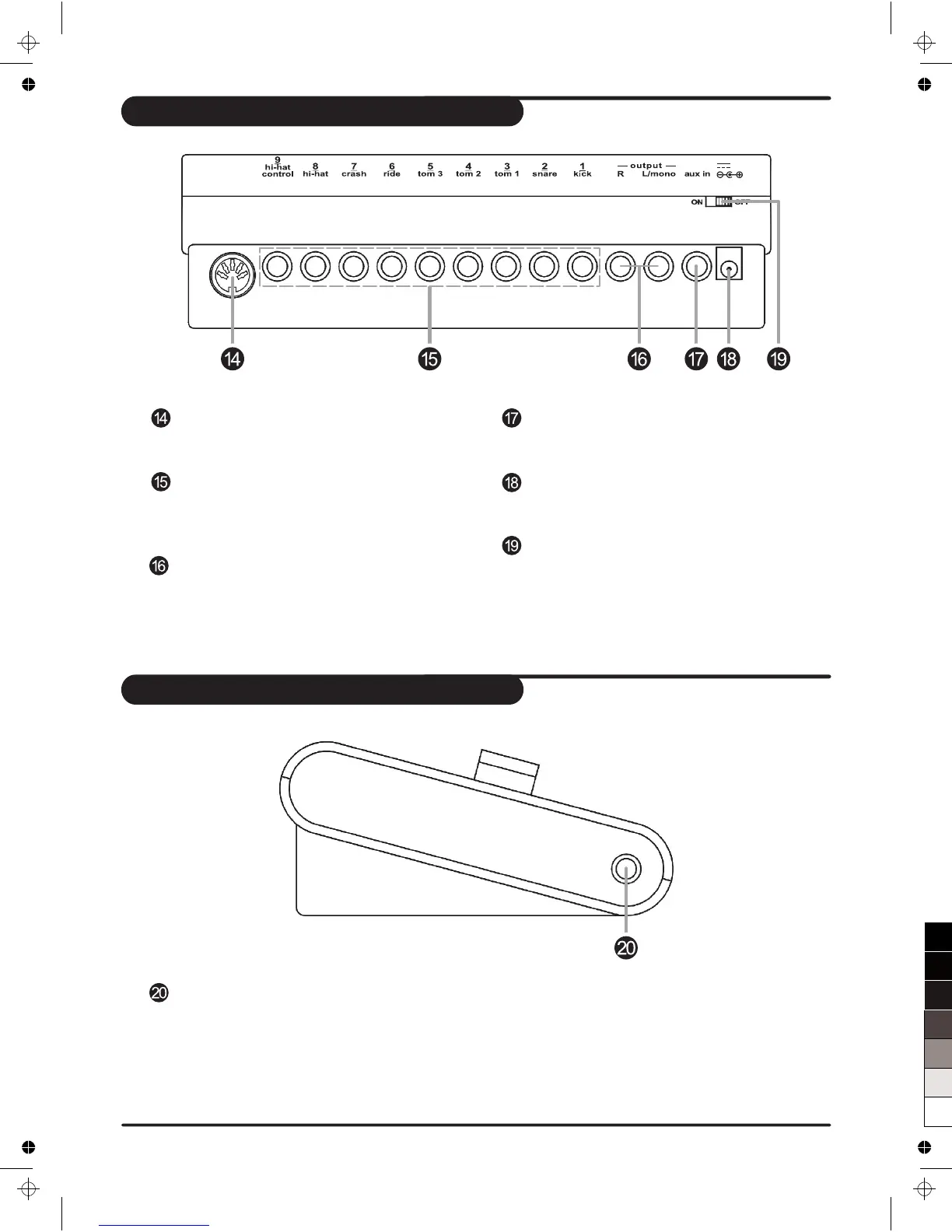 Page #5 background image