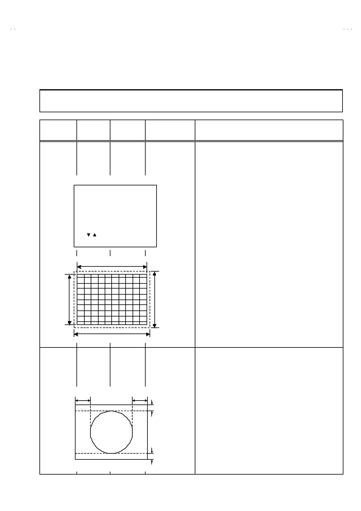 Page #27 background image