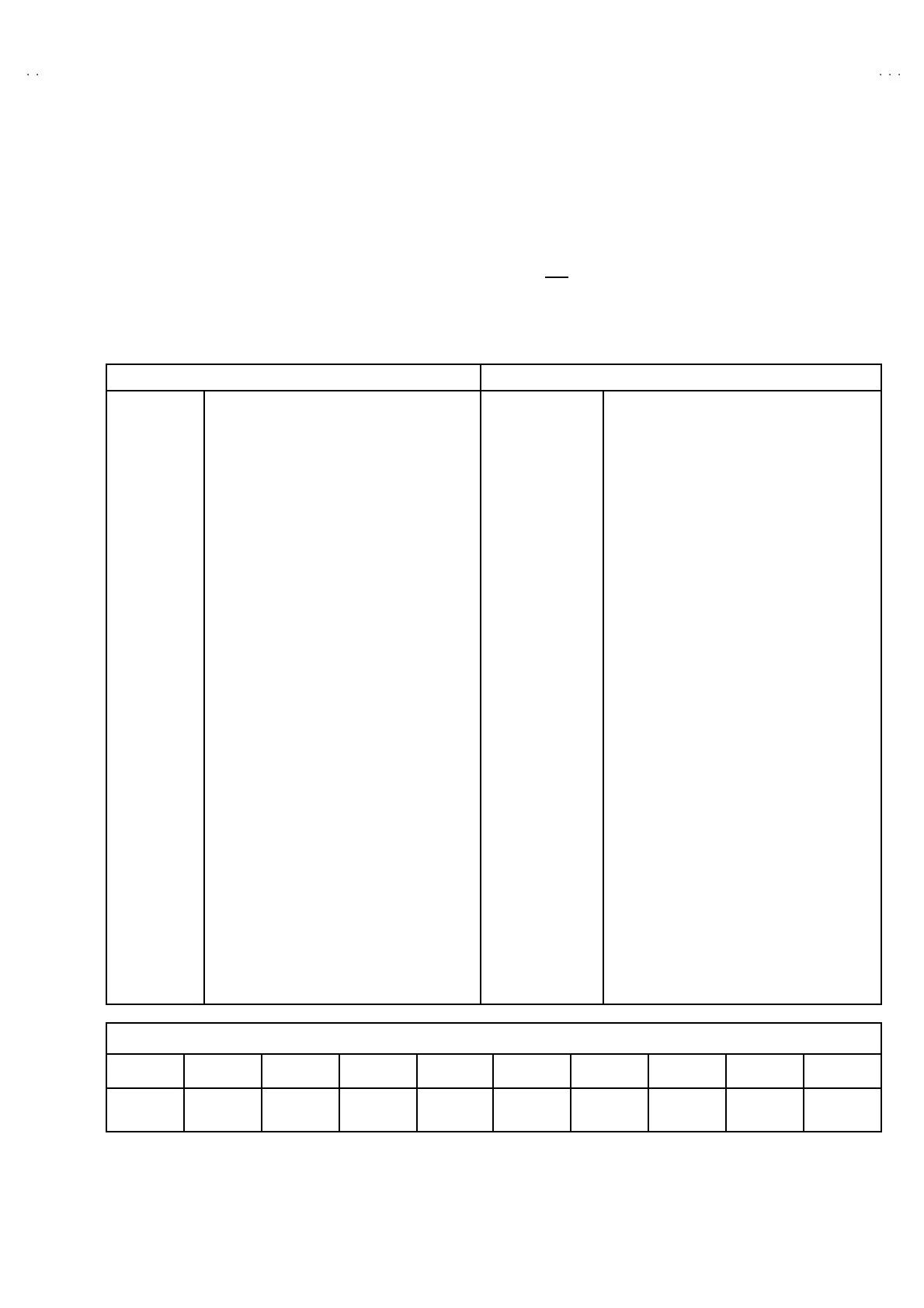 Page #42 background image