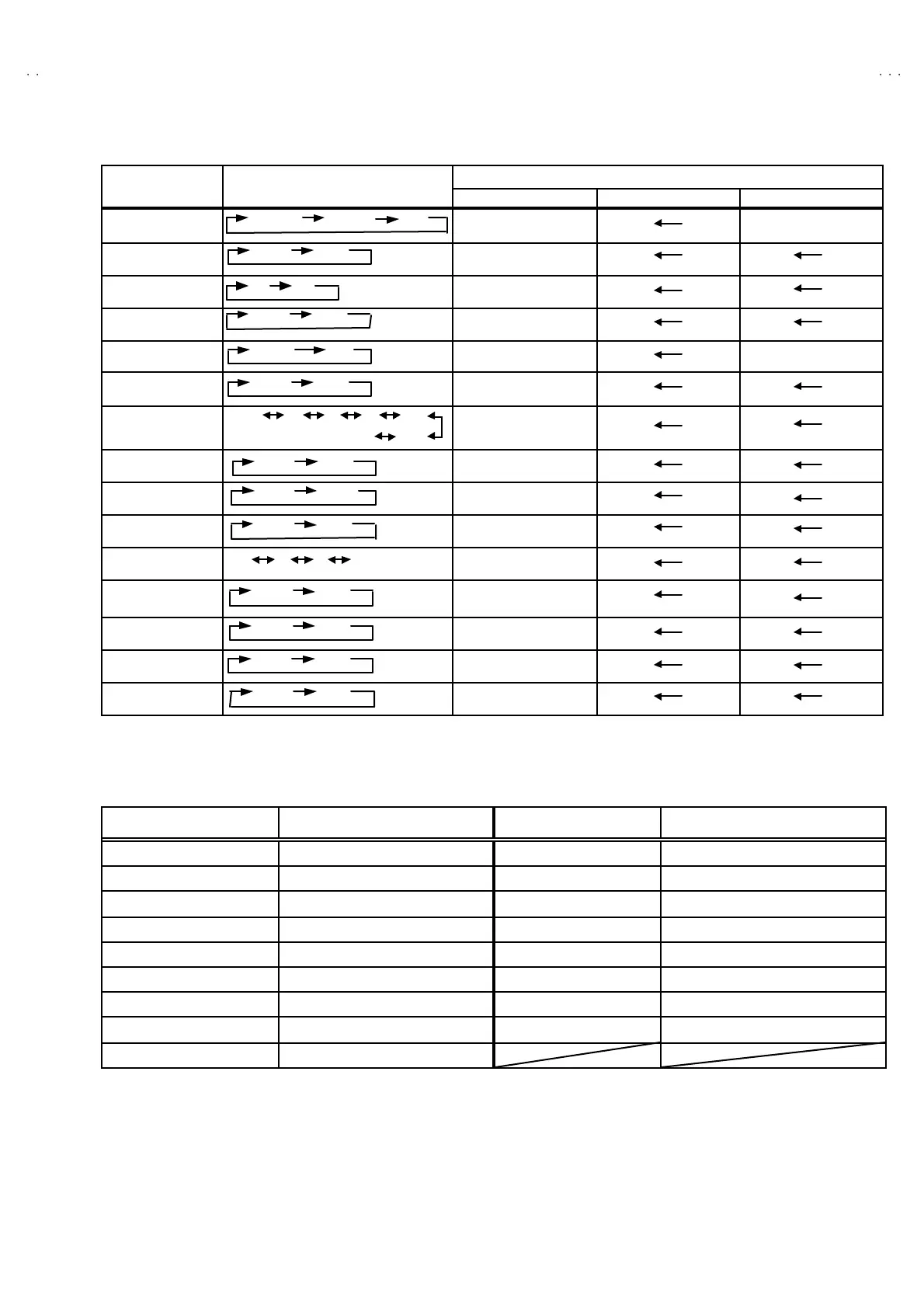 Page #11 background image
