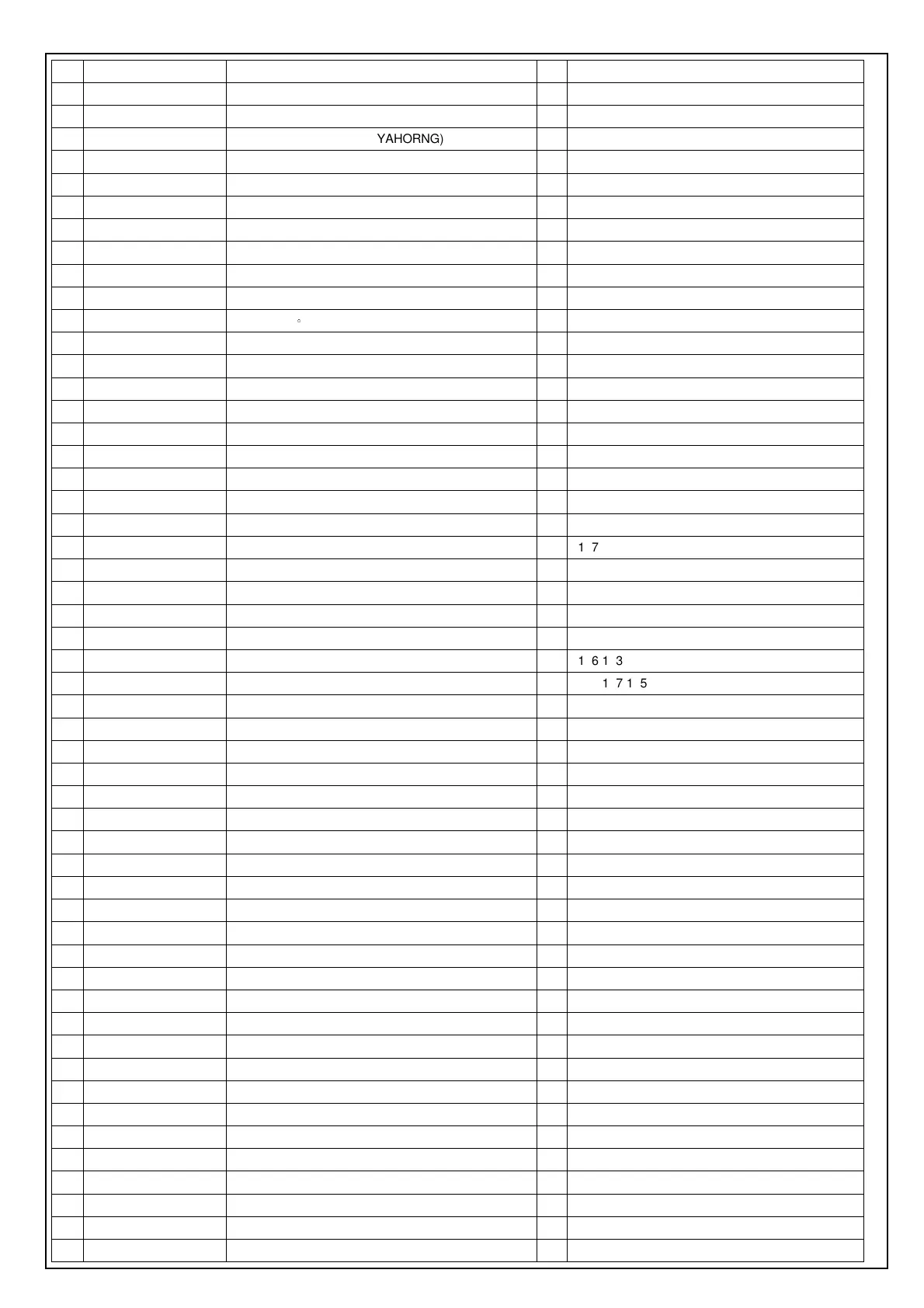 Page #11 background image