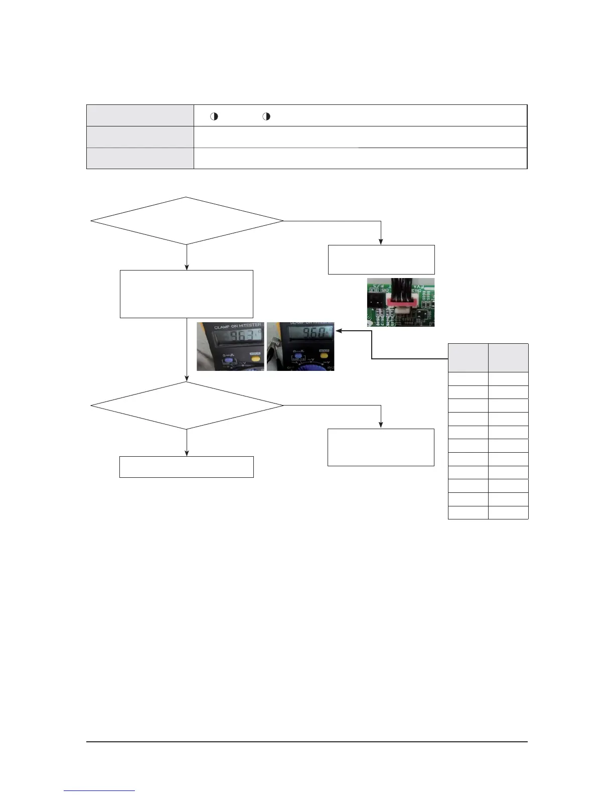 Page #44 background image