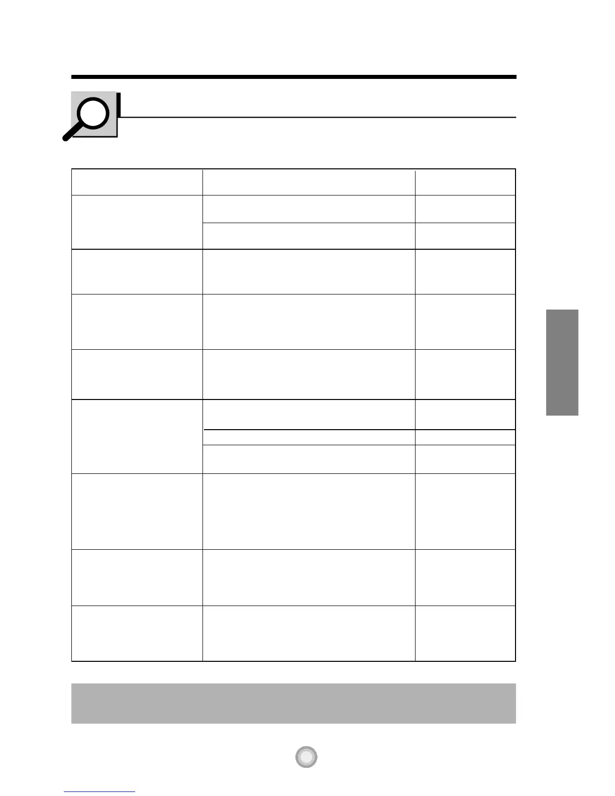 Page #54 background image