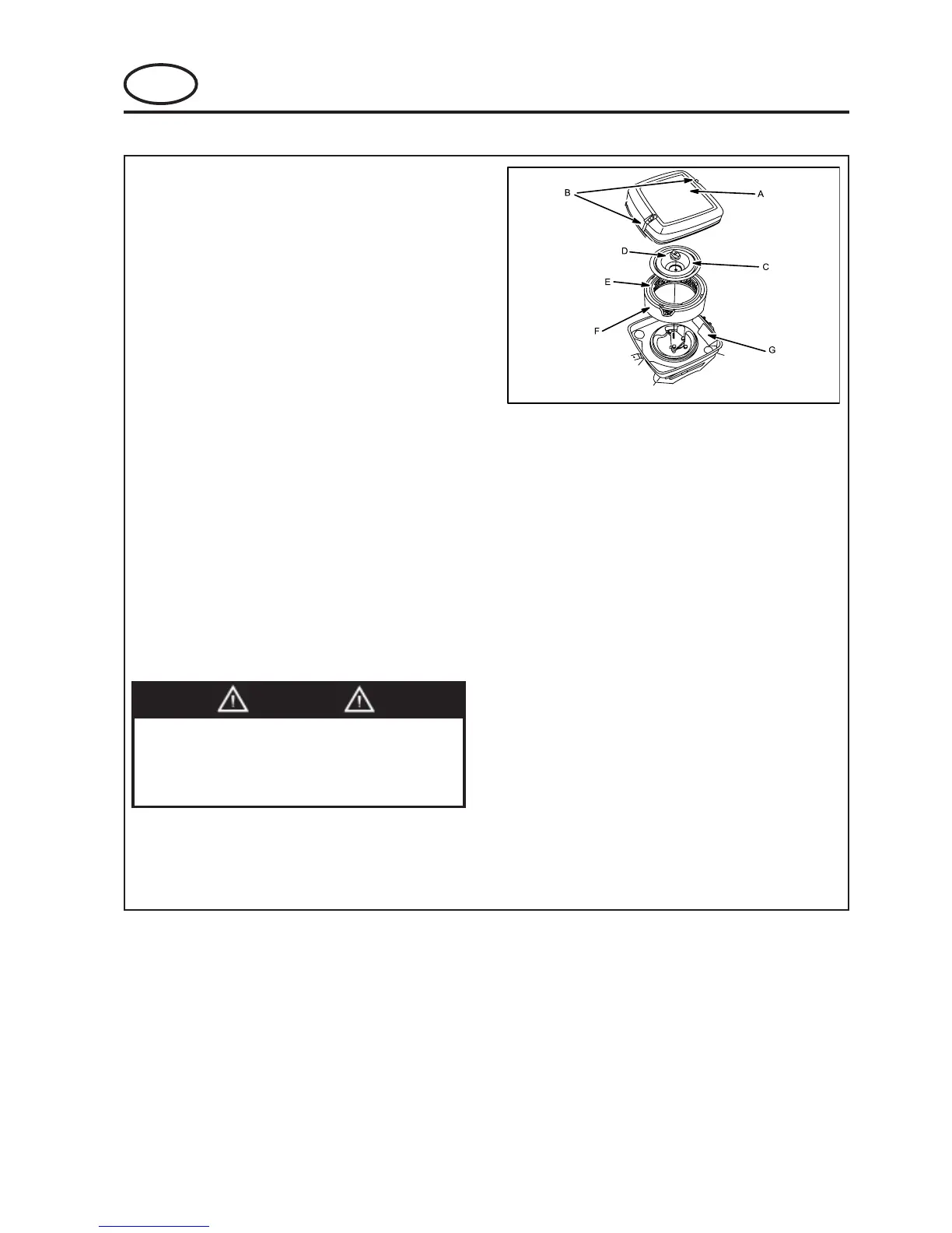 Page #17 background image