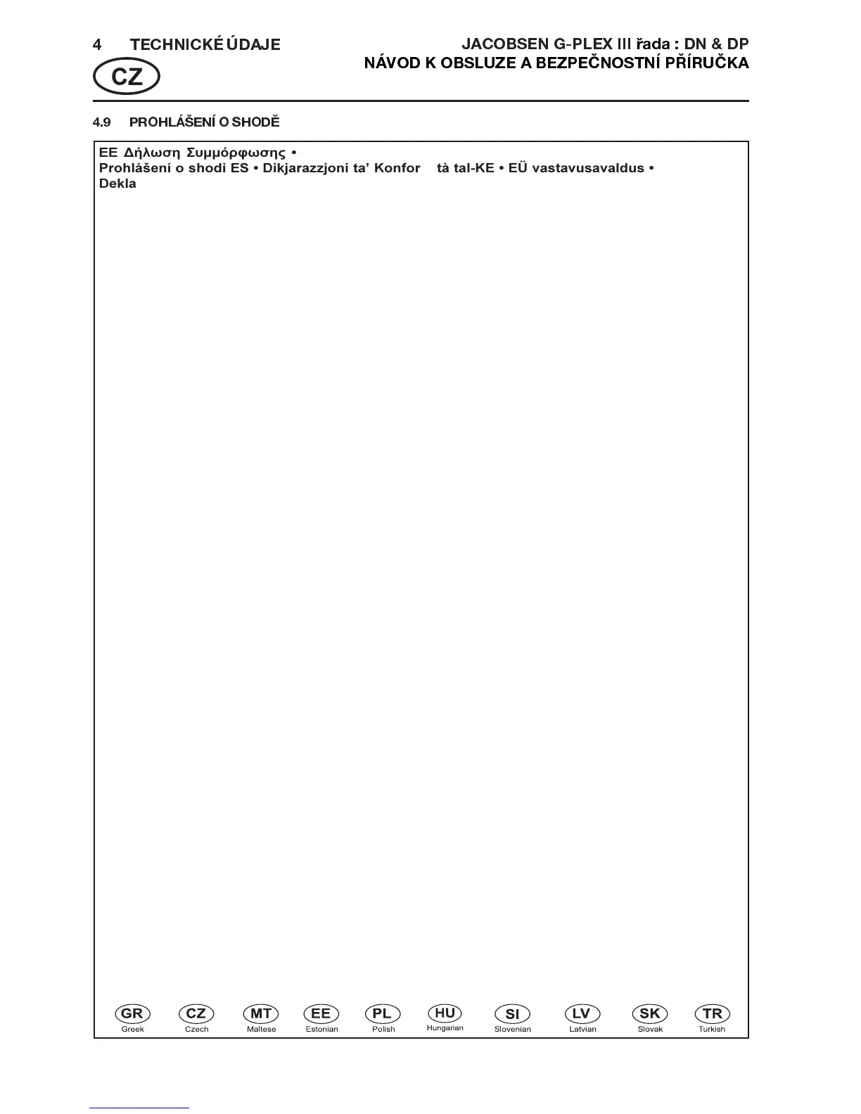 Page #46 background image