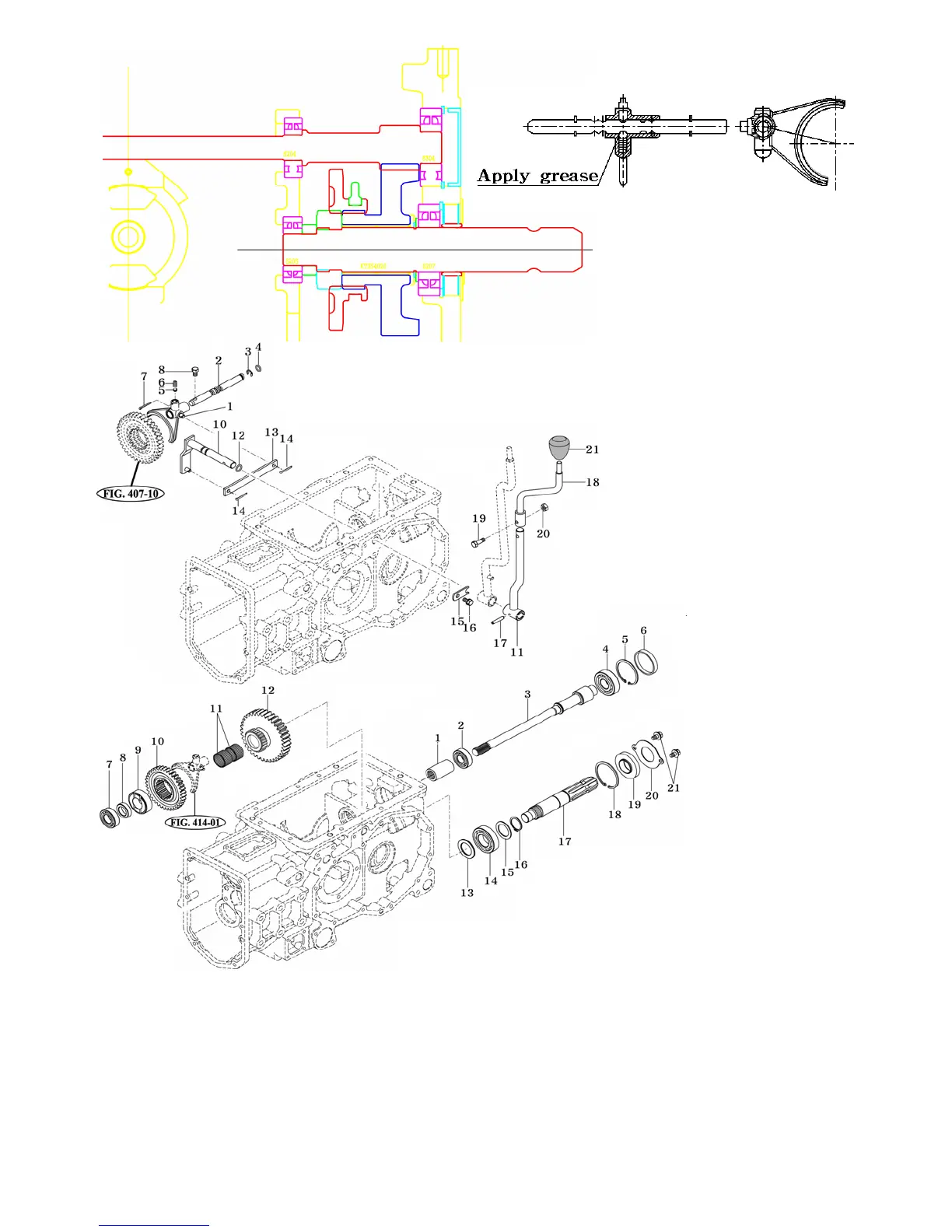 Page #112 background image