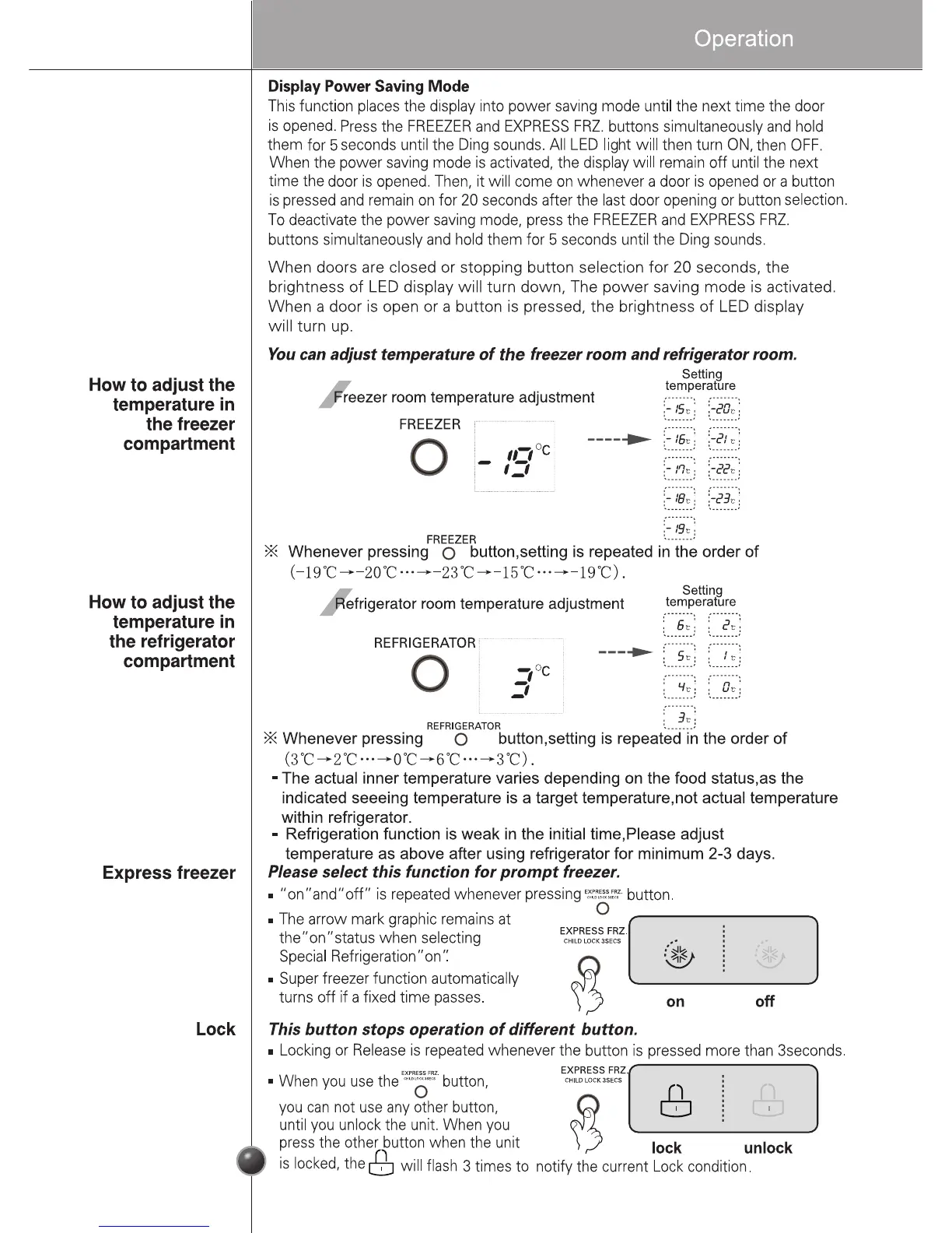 Page #18 background image